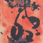 42-RAISIN-ROUGE